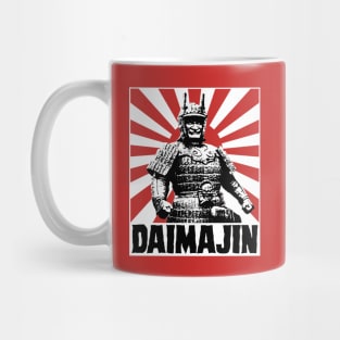 DAIMAJIN - Rising sun (4 red shirts) Mug